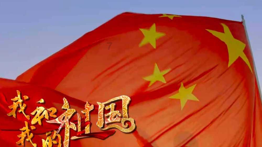 探索知识星球平台——南京大屠杀日本总统是谁,汇聚大师认知
